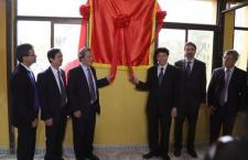 Trường ĐH Khoa học Tự nhiên ra mắt Phòng thí nghiệm phục vụ kiểm định môi trường và an toàn thực phẩm